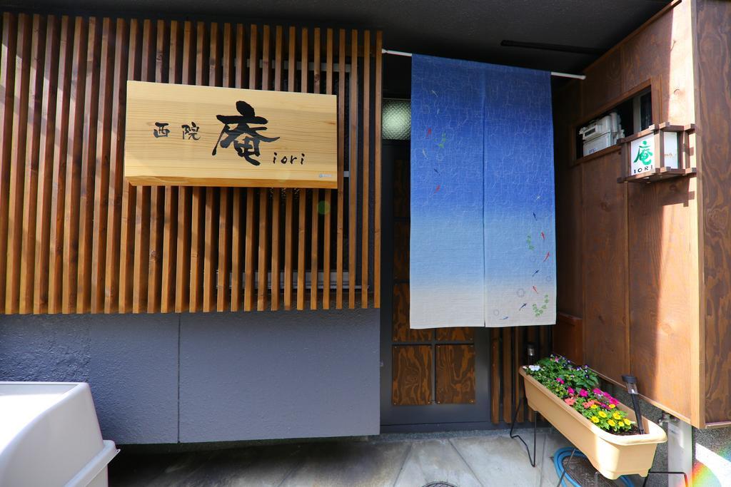Iori Villa Kyoto Luaran gambar